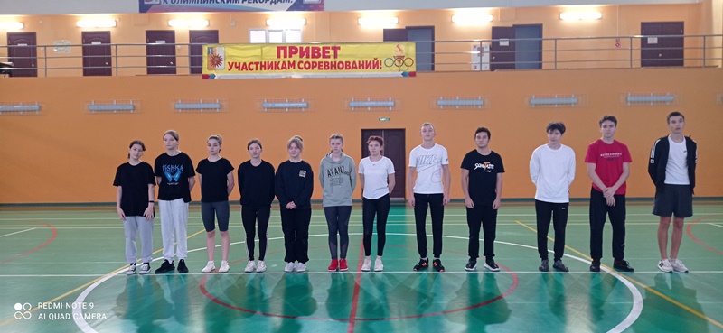 Районный этап Всероссийской олимпиады по физической культуре среди школьников.