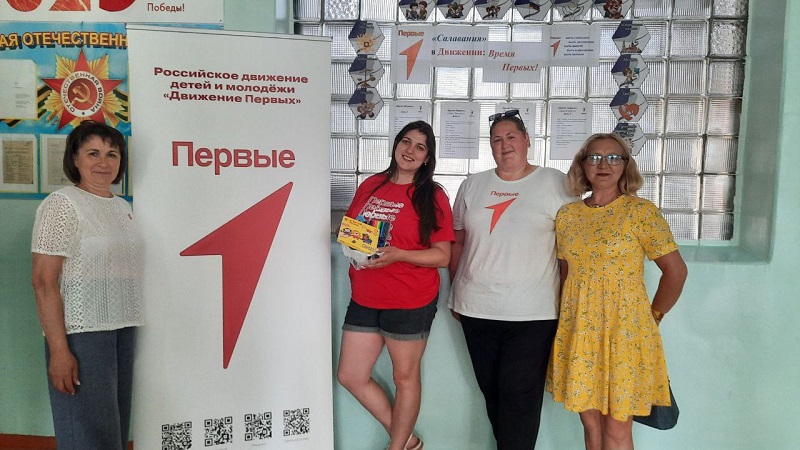 &amp;quot;Салавания&amp;quot; в Движении! День 5.