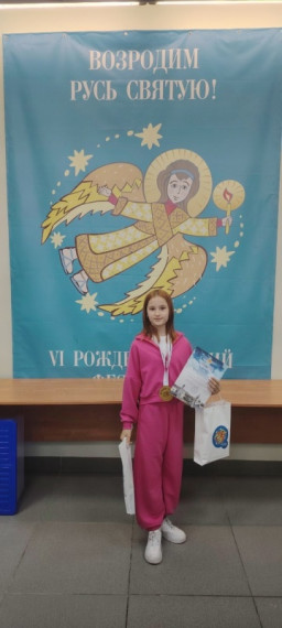 Региональный конкурс чтецов «Живое слово».
